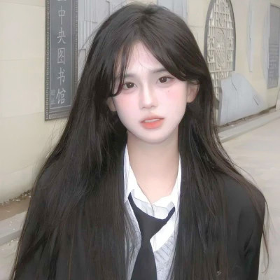 2025年女生真人头像