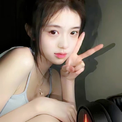 2025年女生真人头像