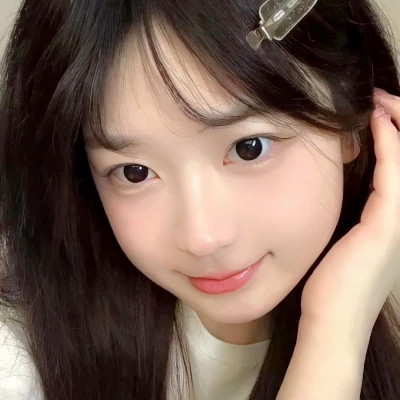 2025年女生真人头像