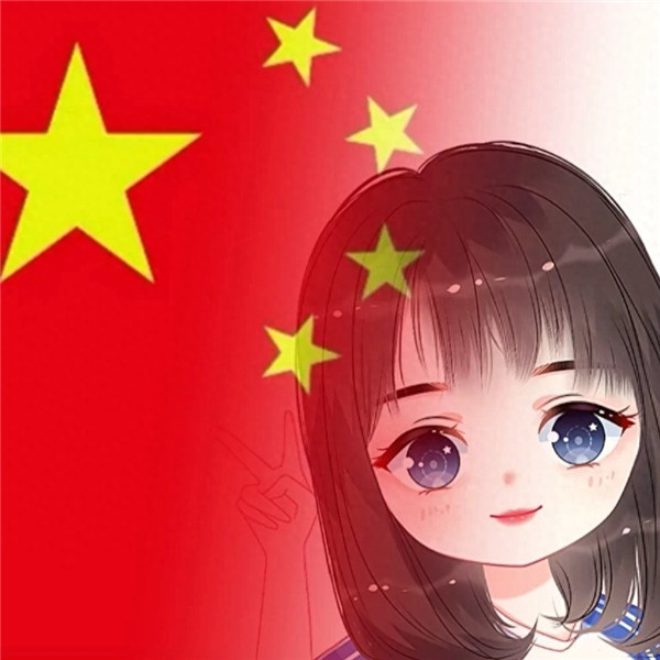 中国国庆节可爱卡通头像图片