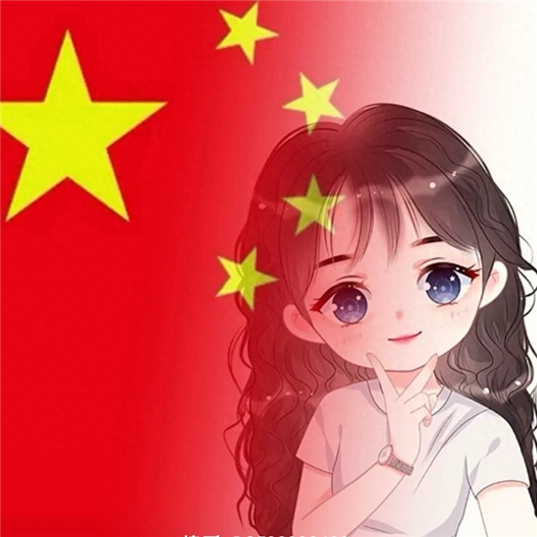 中国国庆节可爱卡通头像图片