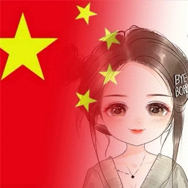 中国国庆节可爱卡通头像图片