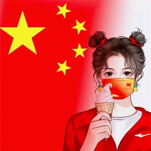 2025国庆节头像图片