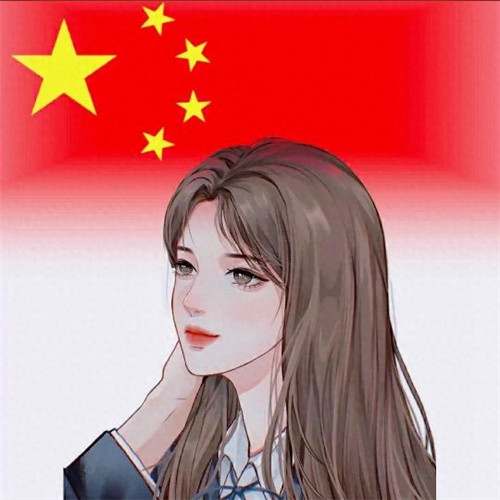2025国庆节头像图片