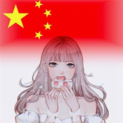 2025国庆节头像图片