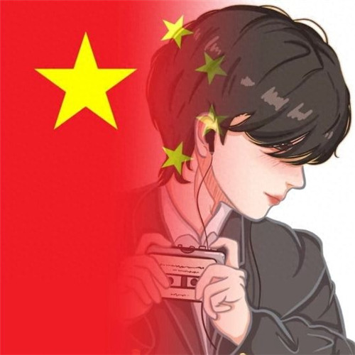 2025国庆节头像图片