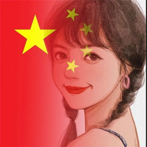 2025国庆节头像图片