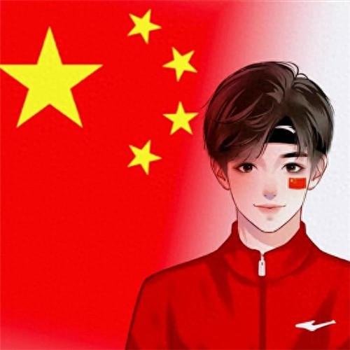 2025国庆节头像图片