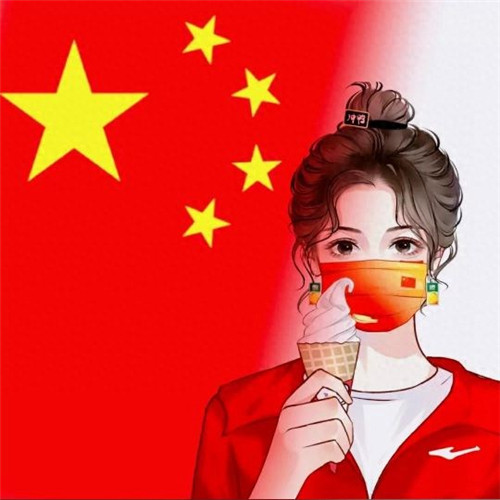 2025国庆节头像图片
