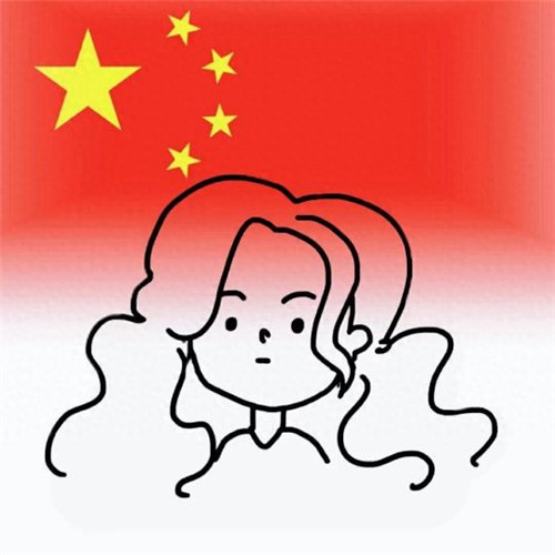 2025国庆节头像图片