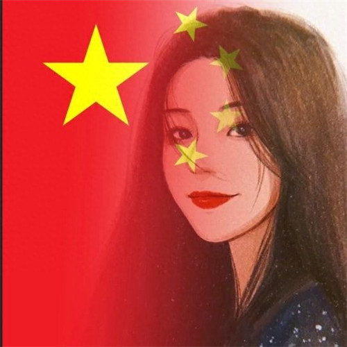 2025国庆节头像图片