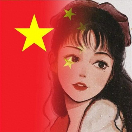 2025国庆节头像图片