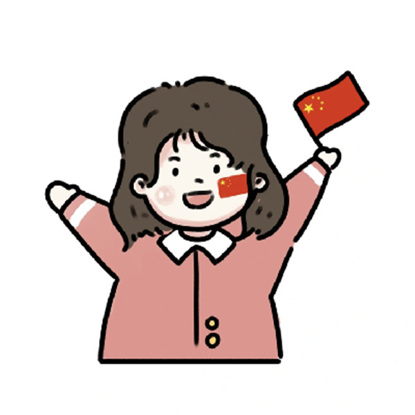 2025年高清无水印国庆情侣头像图片