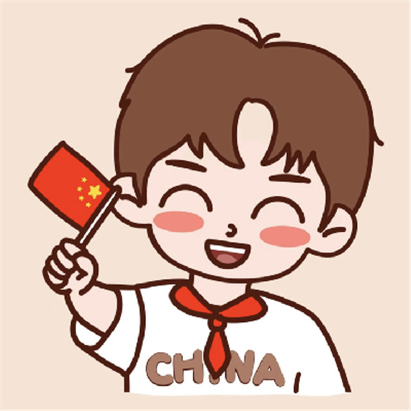 2025年高清无水印国庆情侣头像图片