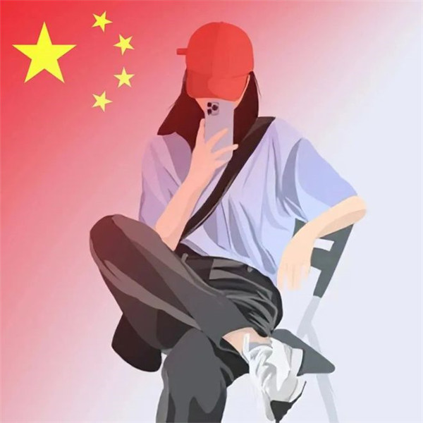 2025年高清无水印国庆情侣头像图片