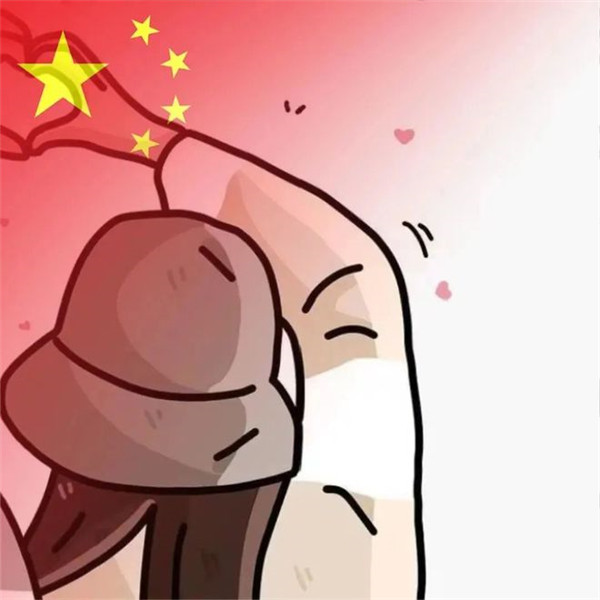 2025年高清无水印国庆情侣头像图片