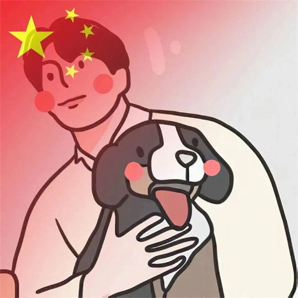2025年高清无水印国庆情侣头像图片