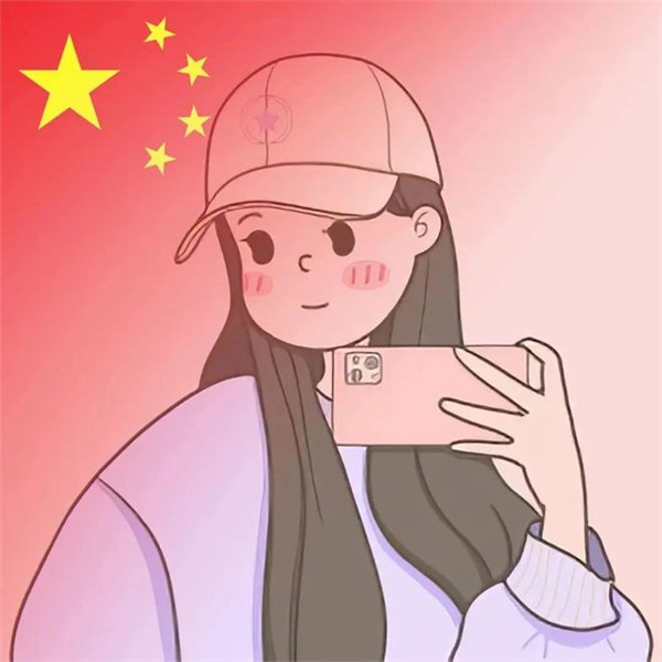 2025年高清无水印国庆情侣头像图片