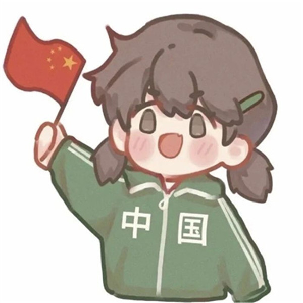2025年高清无水印国庆情侣头像图片
