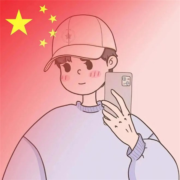 2025年高清无水印国庆情侣头像图片