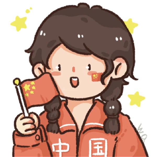 2025年高清无水印国庆情侣头像图片