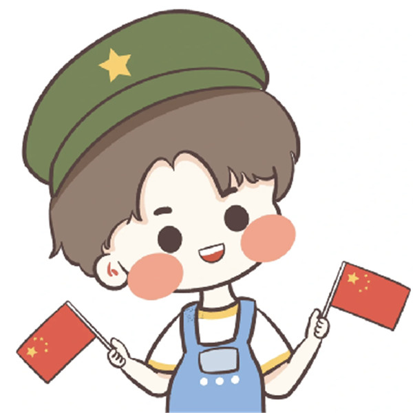 2025年高清无水印国庆情侣头像图片