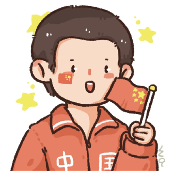 2025年高清无水印国庆情侣头像图片