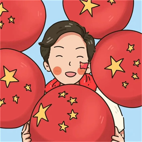 2025年高清无水印国庆情侣头像图片
