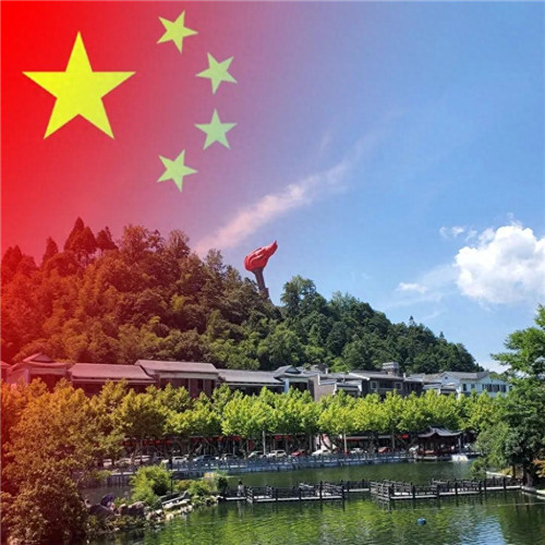青山绿水国庆专用风景头像图片