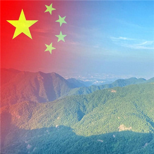 青山绿水国庆专用风景头像图片