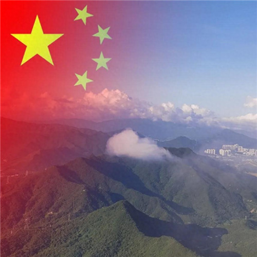 青山绿水国庆专用风景头像图片