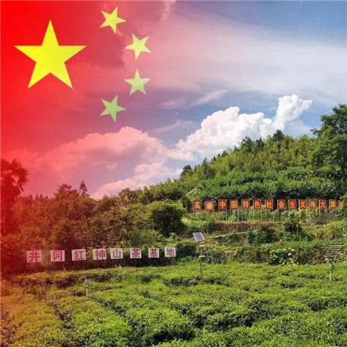 青山绿水国庆专用风景头像图片