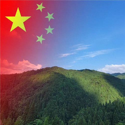 青山绿水国庆专用风景头像图片
