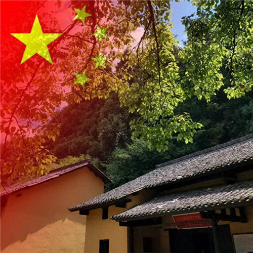 青山绿水国庆专用风景头像图片
