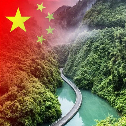 青山绿水国庆专用风景头像图片