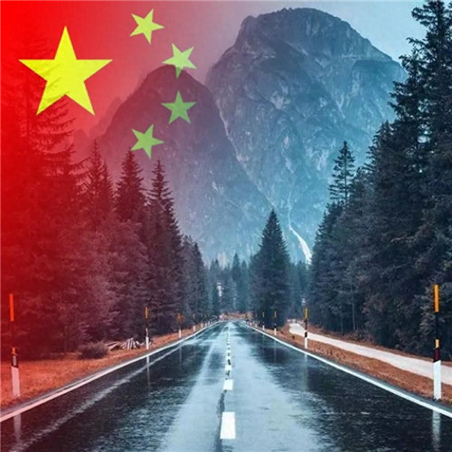 2025最新款微信国庆头像图片