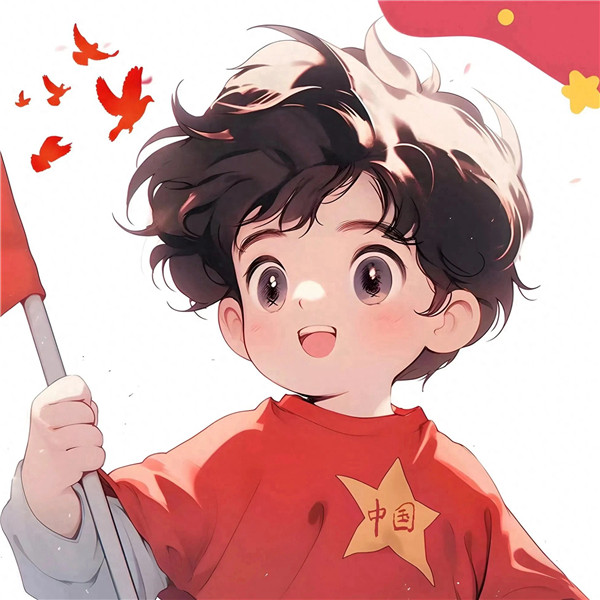 国庆头像图片微信2025