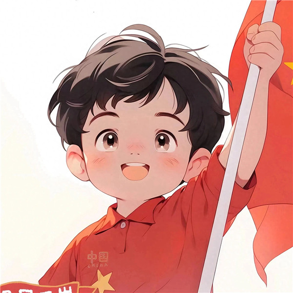 国庆头像图片微信2025