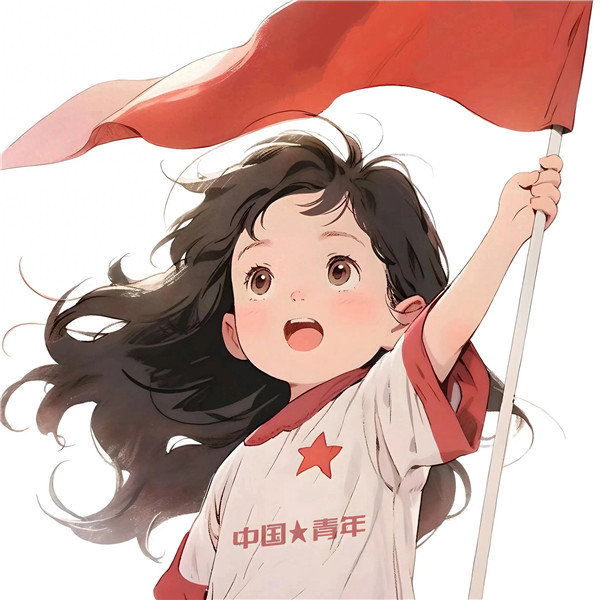 国庆头像图片微信2025