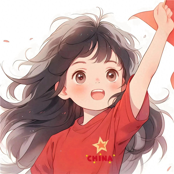 国庆头像图片微信2025