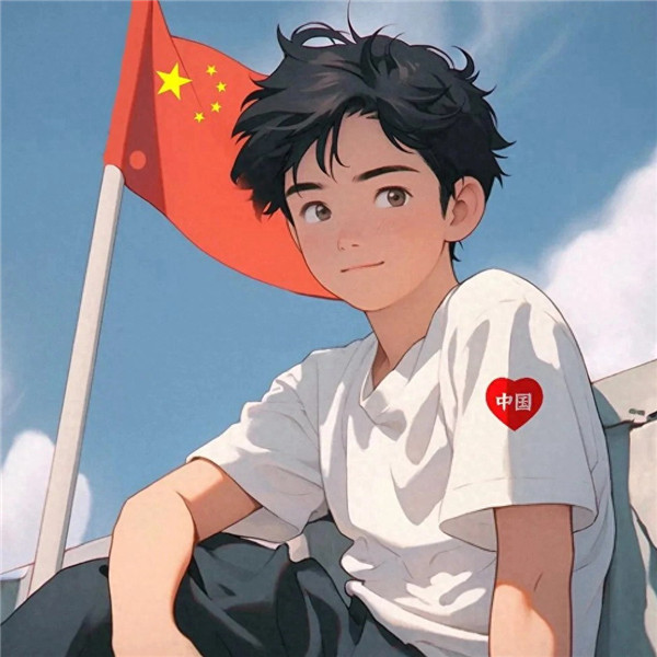 国庆头像图片微信2025