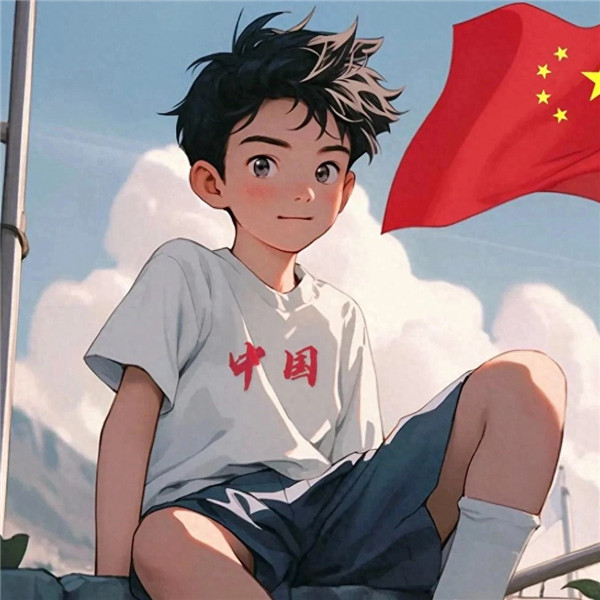 国庆头像图片微信2025