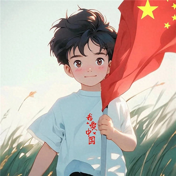 国庆头像图片微信2025
