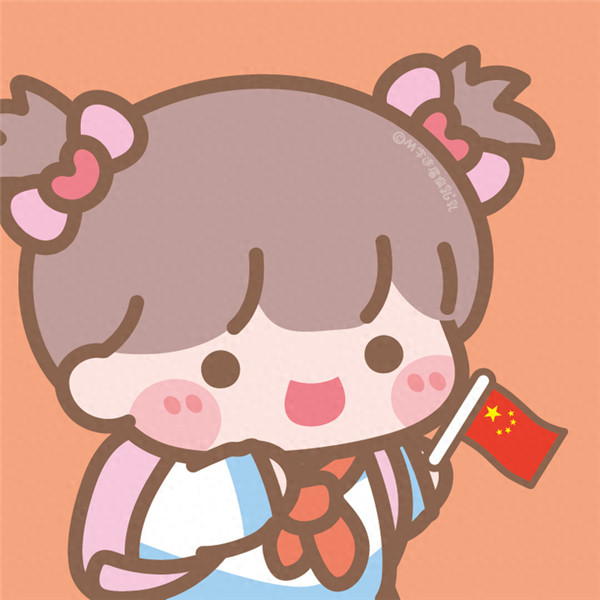 国庆主题微信头像图片