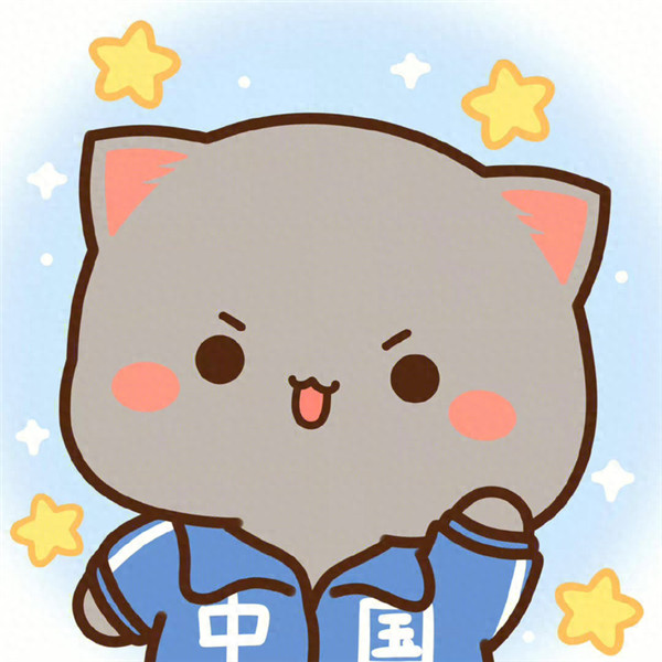 国庆主题微信头像图片