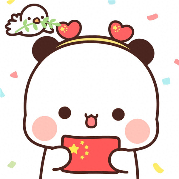 国庆主题微信头像图片