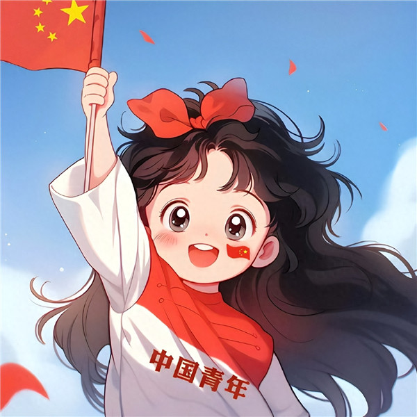 国庆主题微信头像图片