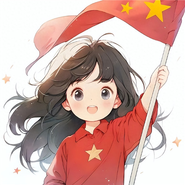 国庆主题微信头像图片