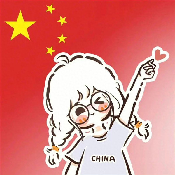 国庆主题微信头像图片