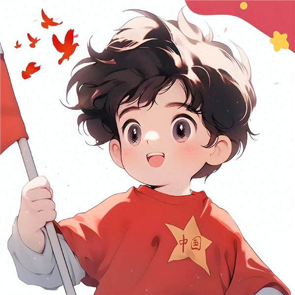国庆主题微信头像图片